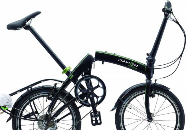 Dahon qix d8 price cheap